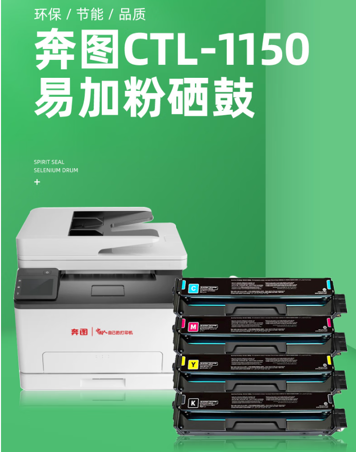 圖片6.png